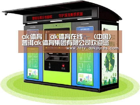 产品名称三