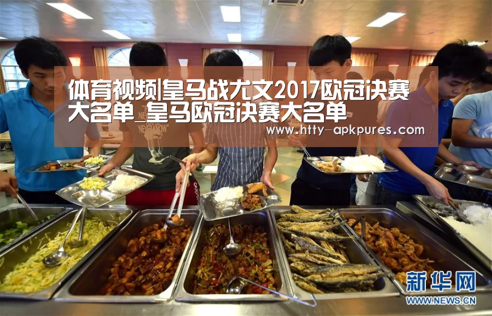  数据分析