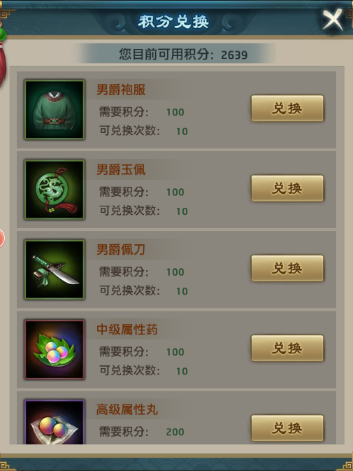 “ 观赛体验”阿尔维斯谈15欧冠：外界不看好巴萨能赢，但我们再创了三冠王佳绩