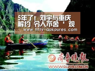  数据分析
