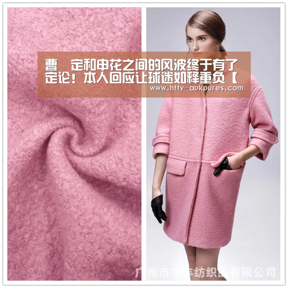 曹赟定和申花之间的风波终于有了定论!本人回应让球迷如释重负【 观赛体验】(图3) 观赛体验