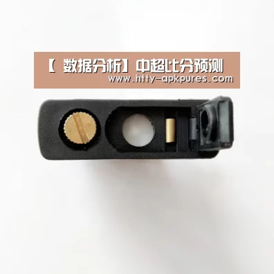 【 数据分析】中超比分预测(图3) AK体育