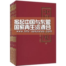  数据分析