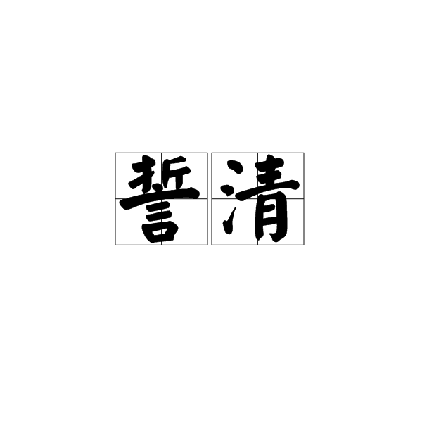 多特蒙德赛后评分:格雷罗满分,多人高分: 数据分析(图3) 体育赛事